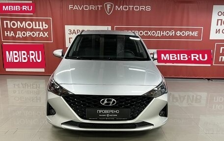 Hyundai Solaris II рестайлинг, 2021 год, 1 650 000 рублей, 2 фотография