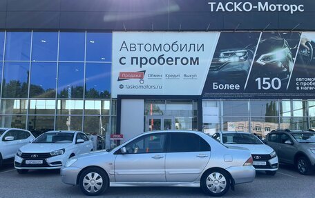 Mitsubishi Lancer IX, 2005 год, 370 000 рублей, 3 фотография