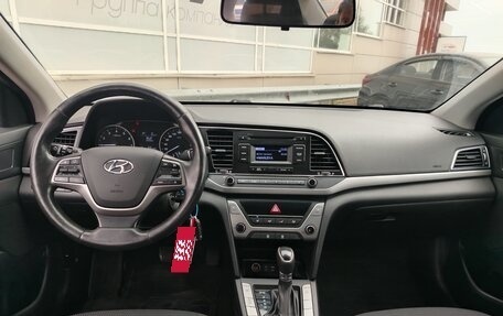 Hyundai Elantra VI рестайлинг, 2018 год, 1 398 000 рублей, 5 фотография