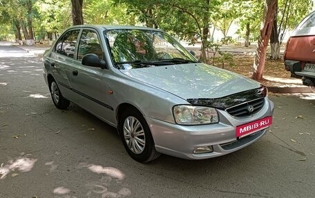 Hyundai Accent II, 2007 год, 519 000 рублей, 2 фотография