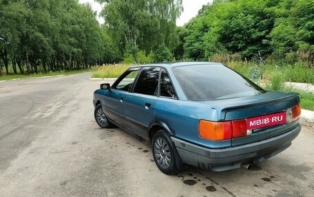 Audi 80, 1991 год, 190 000 рублей, 4 фотография