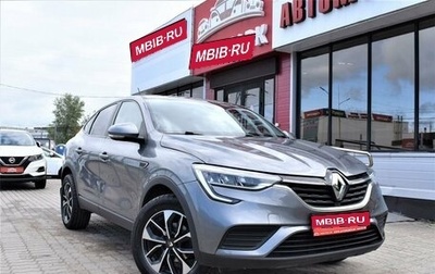 Renault Arkana I, 2019 год, 1 649 000 рублей, 1 фотография