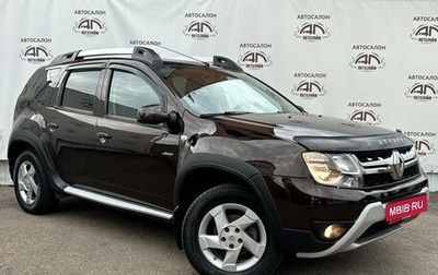 Renault Duster I рестайлинг, 2018 год, 1 559 000 рублей, 1 фотография