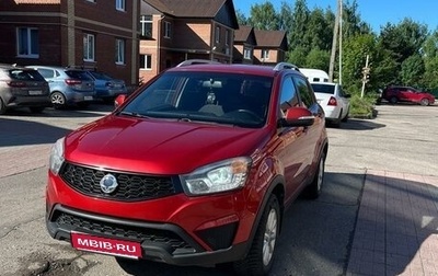 SsangYong Actyon II рестайлинг, 2014 год, 1 300 000 рублей, 1 фотография