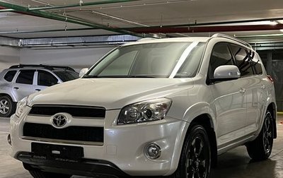 Toyota RAV4, 2012 год, 2 600 000 рублей, 1 фотография