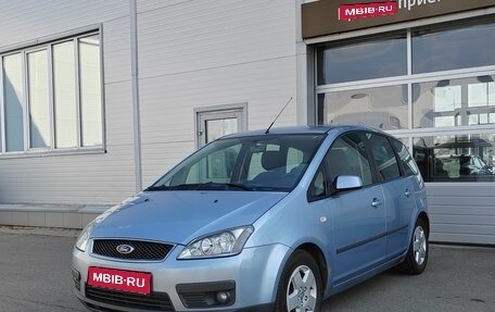 Ford C-MAX I рестайлинг, 2006 год, 425 000 рублей, 1 фотография