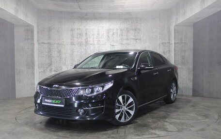 KIA Optima IV, 2018 год, 1 995 000 рублей, 1 фотография