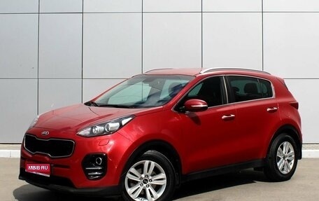 KIA Sportage IV рестайлинг, 2017 год, 1 880 000 рублей, 1 фотография