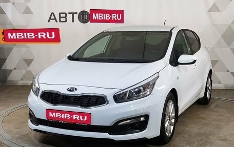 KIA cee'd III, 2015 год, 1 359 000 рублей, 1 фотография