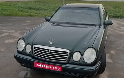 Mercedes-Benz E-Класс, 1996 год, 420 000 рублей, 1 фотография