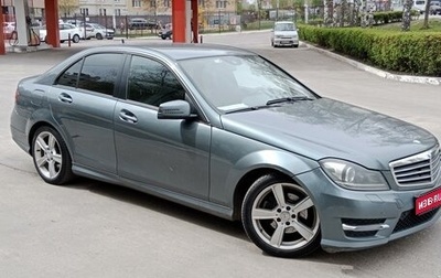 Mercedes-Benz C-Класс, 2012 год, 1 480 000 рублей, 1 фотография