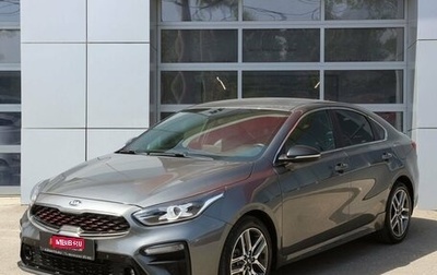 KIA Cerato IV, 2021 год, 2 490 000 рублей, 1 фотография