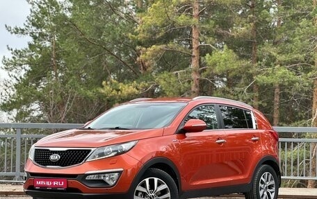 KIA Sportage III, 2014 год, 1 580 000 рублей, 1 фотография