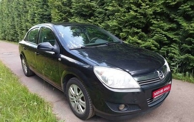 Opel Astra H, 2012 год, 700 000 рублей, 1 фотография