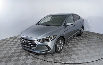 Hyundai Elantra VI рестайлинг, 2018 год, 1 809 000 рублей, 1 фотография