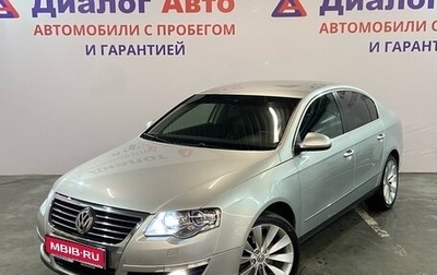 Volkswagen Passat B6, 2007 год, 820 000 рублей, 1 фотография