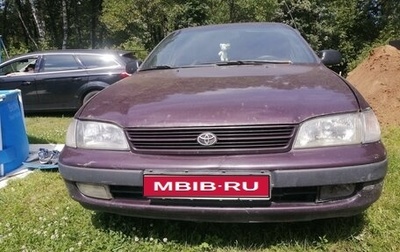 Toyota Carina E, 1995 год, 160 000 рублей, 1 фотография