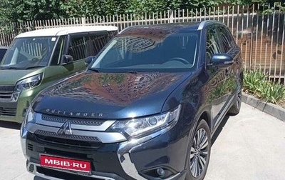 Mitsubishi Outlander III рестайлинг 3, 2020 год, 3 100 000 рублей, 1 фотография