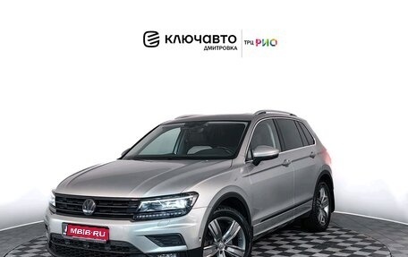 Volkswagen Tiguan II, 2017 год, 2 825 000 рублей, 1 фотография