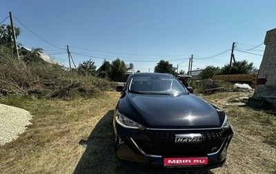 Haval F7 I, 2022 год, 2 350 000 рублей, 1 фотография