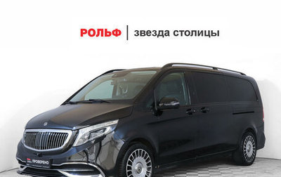 Mercedes-Benz V-Класс, 2018 год, 4 985 000 рублей, 1 фотография