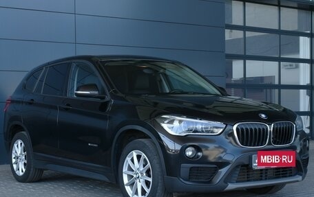 BMW X1, 2017 год, 2 475 000 рублей, 3 фотография