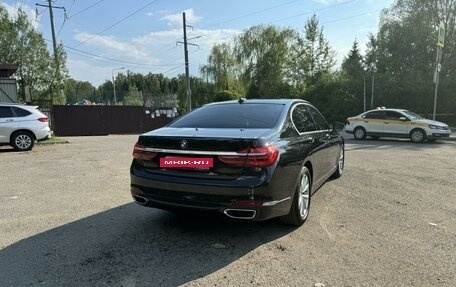 BMW 7 серия, 2016 год, 2 749 000 рублей, 6 фотография