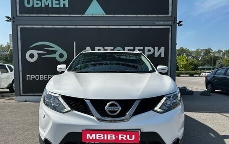 Nissan Qashqai, 2018 год, 1 799 000 рублей, 2 фотография