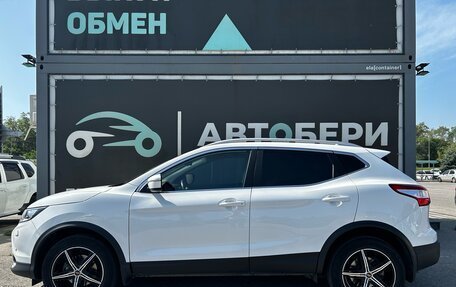 Nissan Qashqai, 2018 год, 1 799 000 рублей, 8 фотография