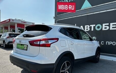 Nissan Qashqai, 2018 год, 1 799 000 рублей, 5 фотография