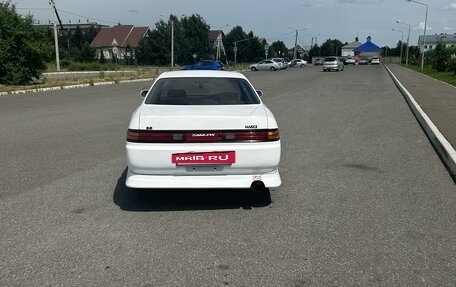 Toyota Mark II VIII (X100), 1993 год, 590 000 рублей, 2 фотография