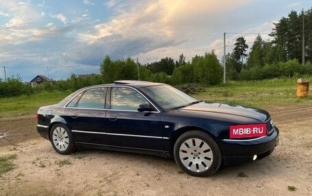 Audi A8, 1999 год, 740 000 рублей, 2 фотография