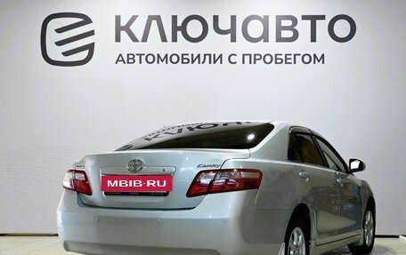 Toyota Camry, 2011 год, 1 590 000 рублей, 5 фотография