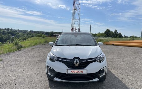 Renault Kaptur I рестайлинг, 2021 год, 1 550 000 рублей, 2 фотография