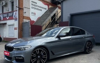 BMW 5 серия, 2017 год, 4 199 000 рублей, 1 фотография