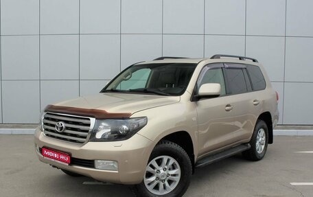 Toyota Land Cruiser 200, 2008 год, 3 050 000 рублей, 1 фотография