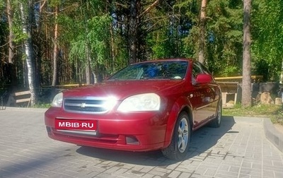Chevrolet Lacetti, 2008 год, 620 000 рублей, 1 фотография