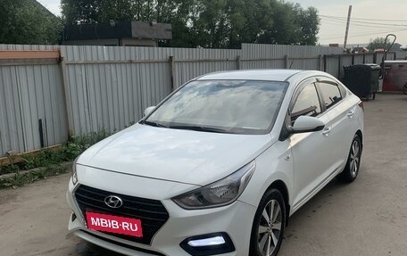 Hyundai Solaris II рестайлинг, 2017 год, 1 490 000 рублей, 1 фотография