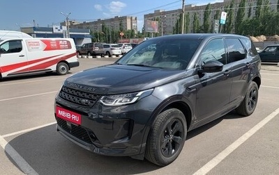 Land Rover Discovery Sport I рестайлинг, 2019 год, 4 000 000 рублей, 1 фотография