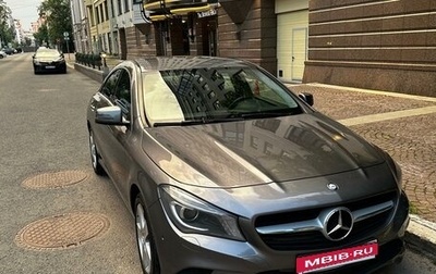 Mercedes-Benz CLA, 2015 год, 1 720 000 рублей, 1 фотография