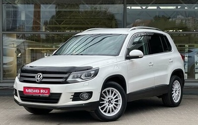 Volkswagen Tiguan I, 2012 год, 1 020 000 рублей, 1 фотография