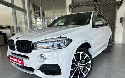 BMW X5, 2017 год, 6 440 000 рублей, 1 фотография