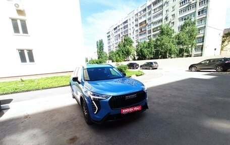 Haval Jolion, 2024 год, 2 615 000 рублей, 1 фотография