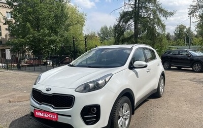 KIA Sportage IV рестайлинг, 2018 год, 2 300 000 рублей, 1 фотография