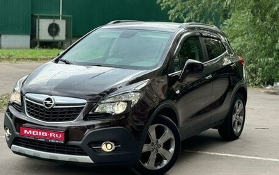 Opel Mokka I, 2014 год, 1 400 000 рублей, 1 фотография