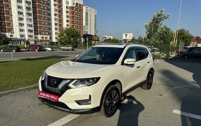 Nissan X-Trail, 2020 год, 2 680 000 рублей, 1 фотография