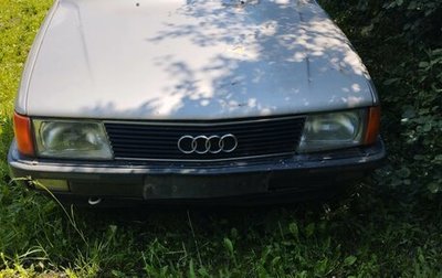 Audi 100, 1985 год, 75 000 рублей, 1 фотография