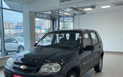 Chevrolet Niva I рестайлинг, 2010 год, 480 000 рублей, 1 фотография