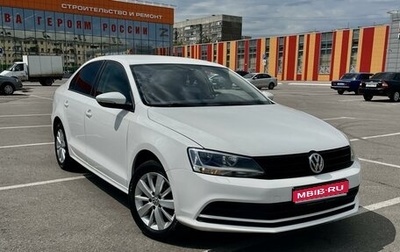 Volkswagen Jetta VI, 2015 год, 1 430 000 рублей, 1 фотография