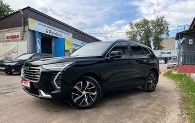 Haval Jolion, 2023 год, 2 250 000 рублей, 1 фотография